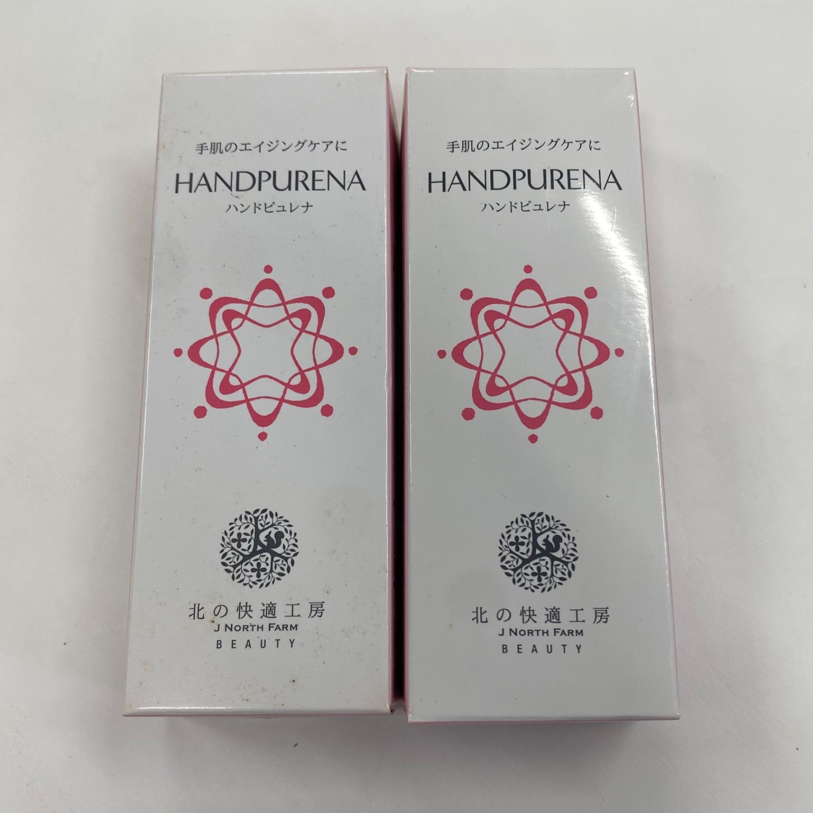 M3041 K 北の快適工房 ハンドピュレナ クリーム 30g 計2点セット