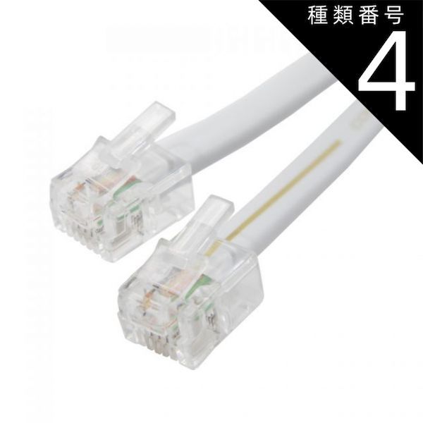 新品 6極2芯 電話用 モジュラープラグ 600個セット 6極2芯」