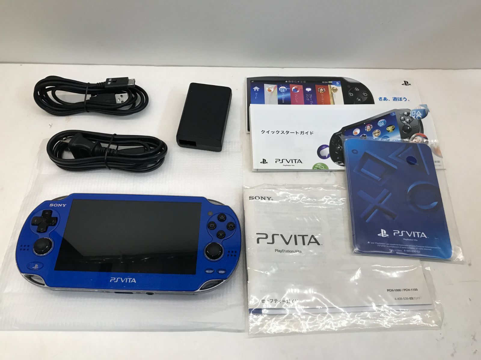 PSVita ブルー 本体 PCH-1000 メモリーカードとソフト2つ付き HD】 PSVita 本体 PCH-1000 サファイアブルー メモリーカード 16GB付