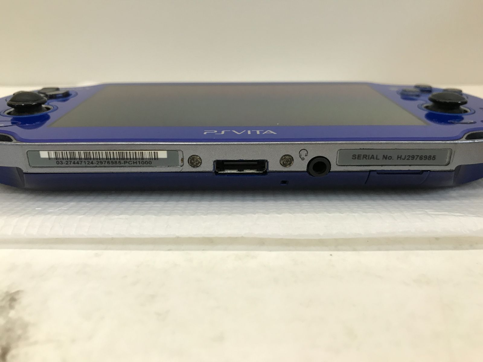 サファイアブルー