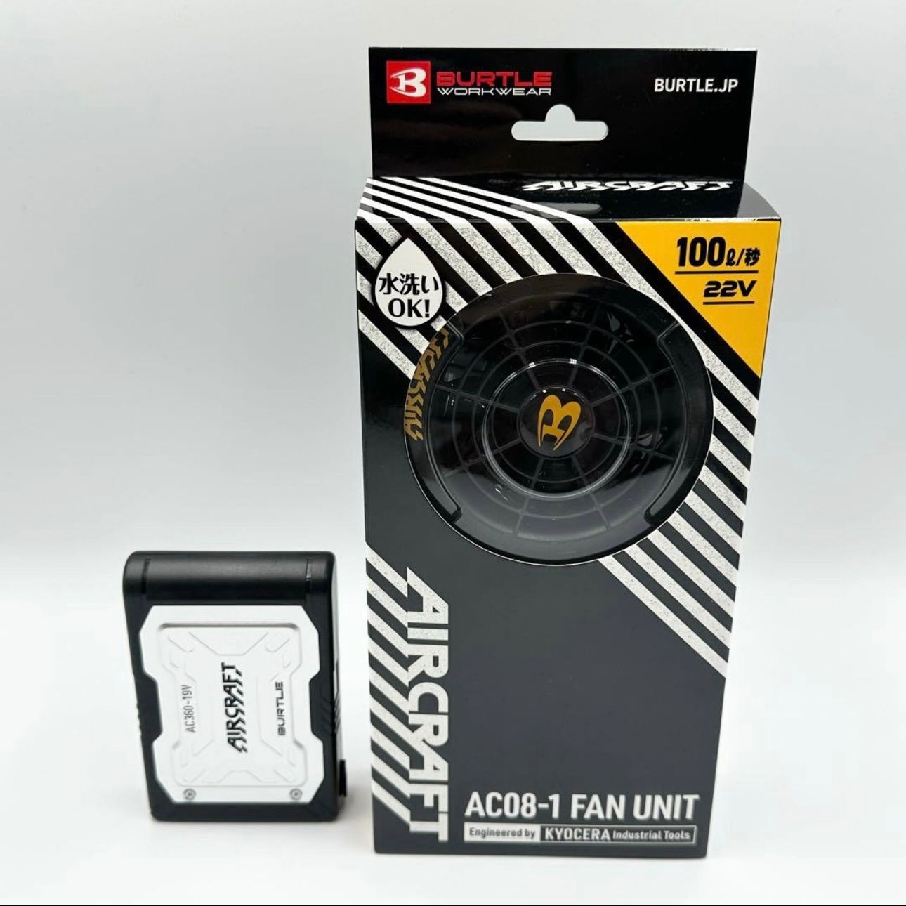 BURTLE バートル ファンキット 22V AC08 AC360 ファンのみ未使用品✨️】BURTLE バートル ファンキット 22V AC08
