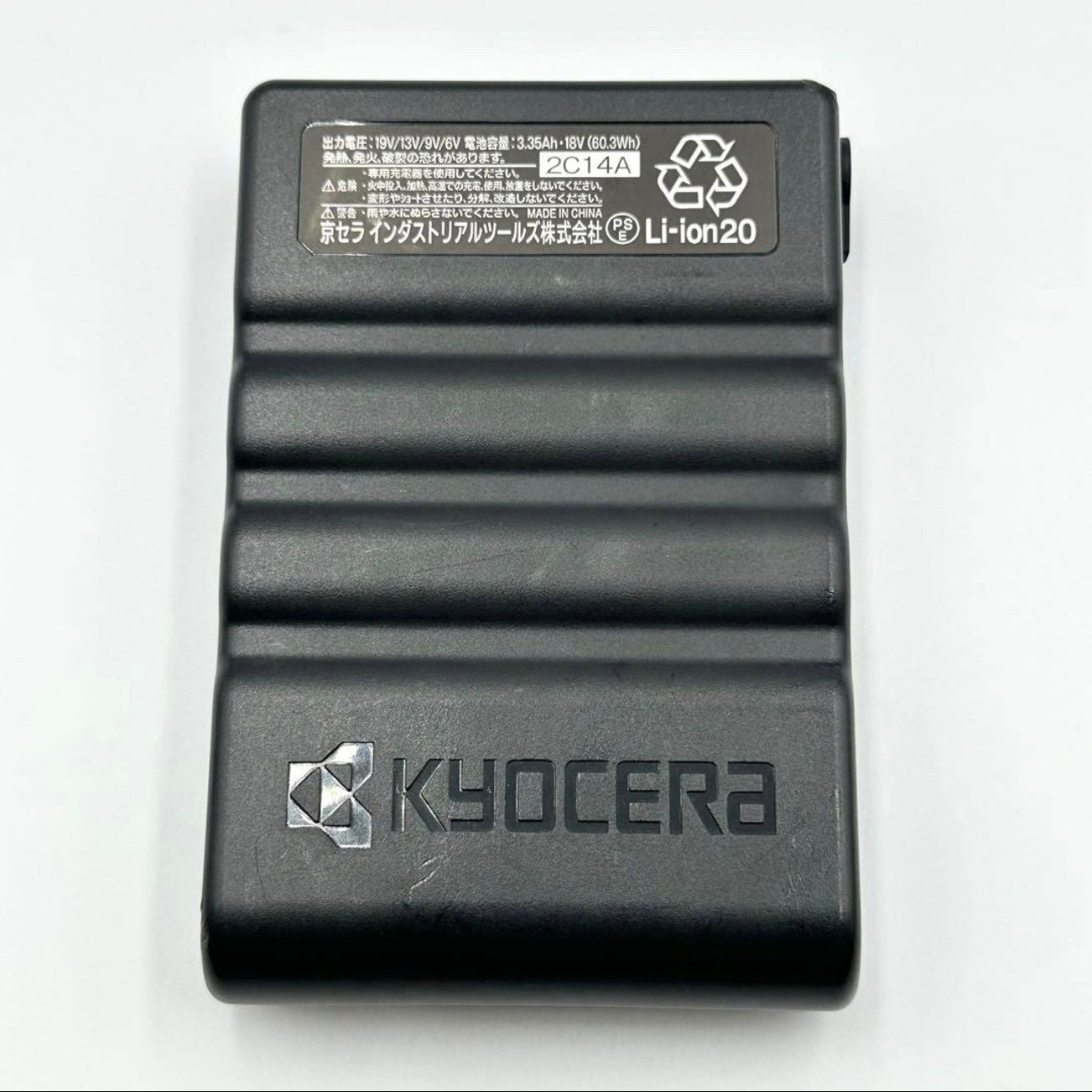 ファンのみ未使用品✨️】BURTLE バートル ファンキット 22V AC08