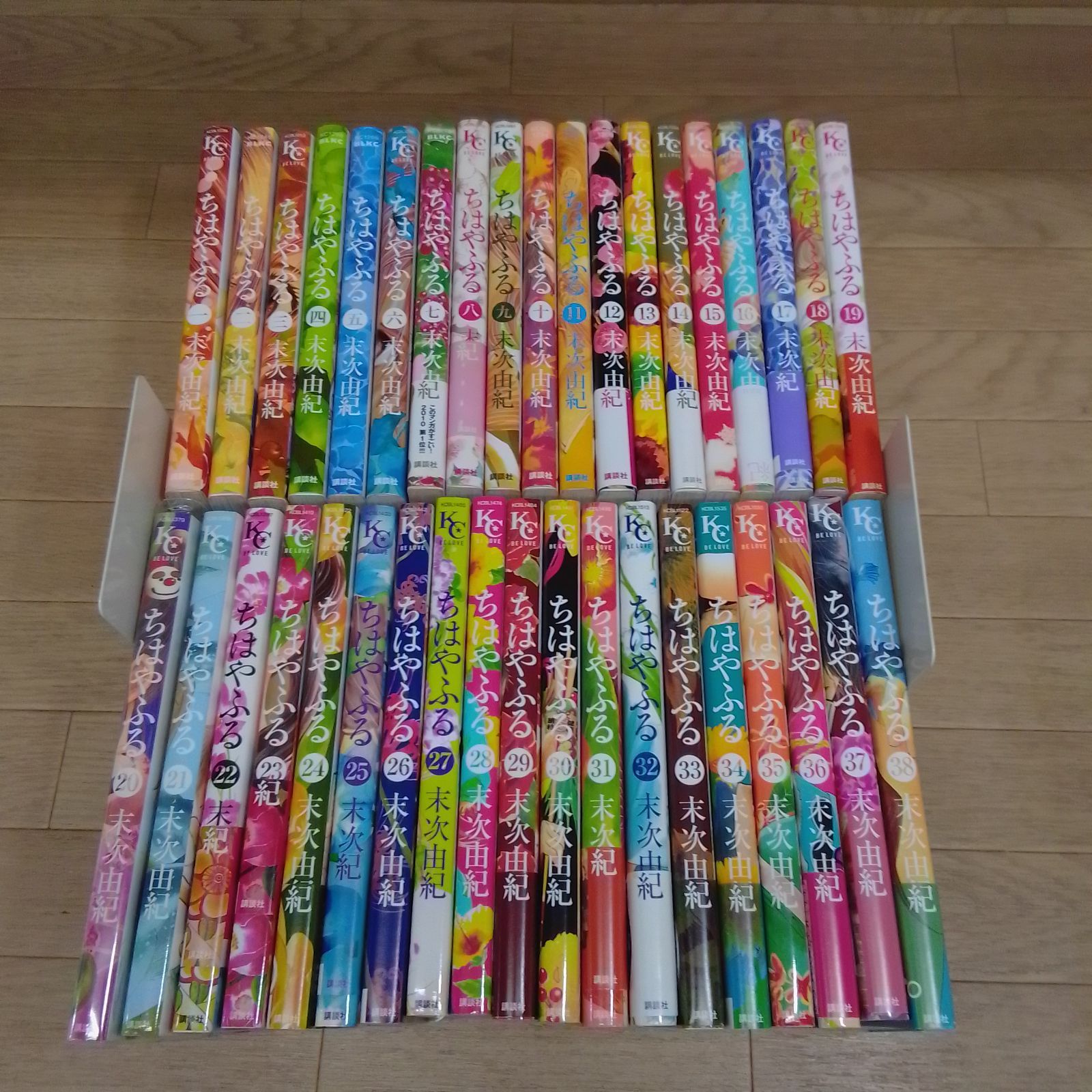 ☆①ちはやふる 1～38巻 コミックセット 末次由紀《RO16D》 - メルカリ