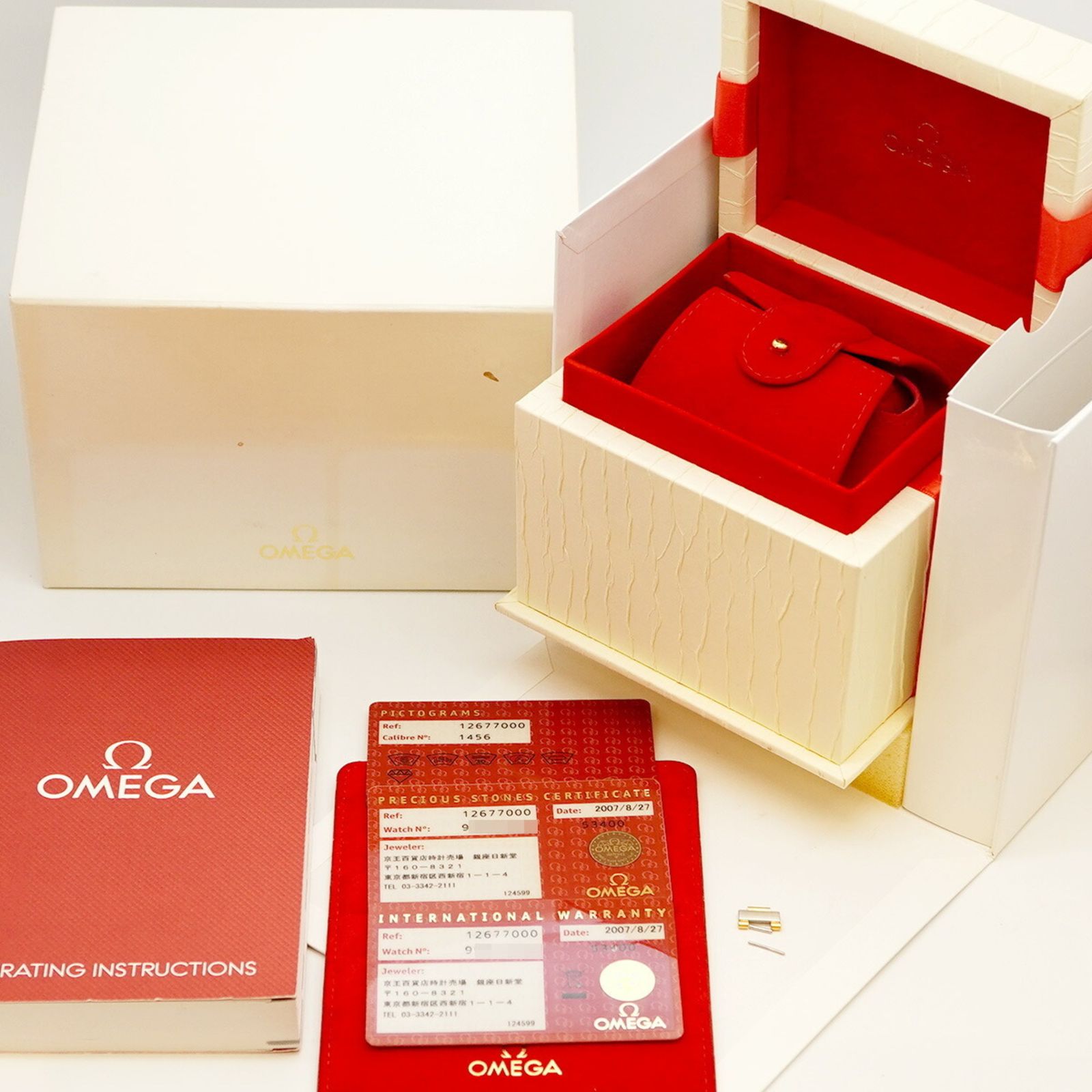 オメガ コンステレーション 1267.70 白文字盤腕時計 レディース