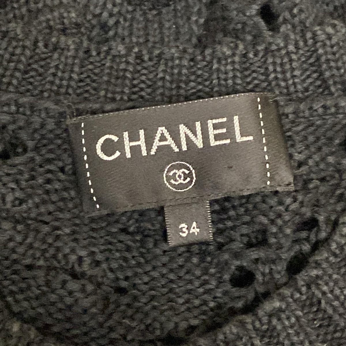 シャネル　ニット　34サイズ CHANEL】シャネル『ニットブルゾン size34』P59741K07813 レディース