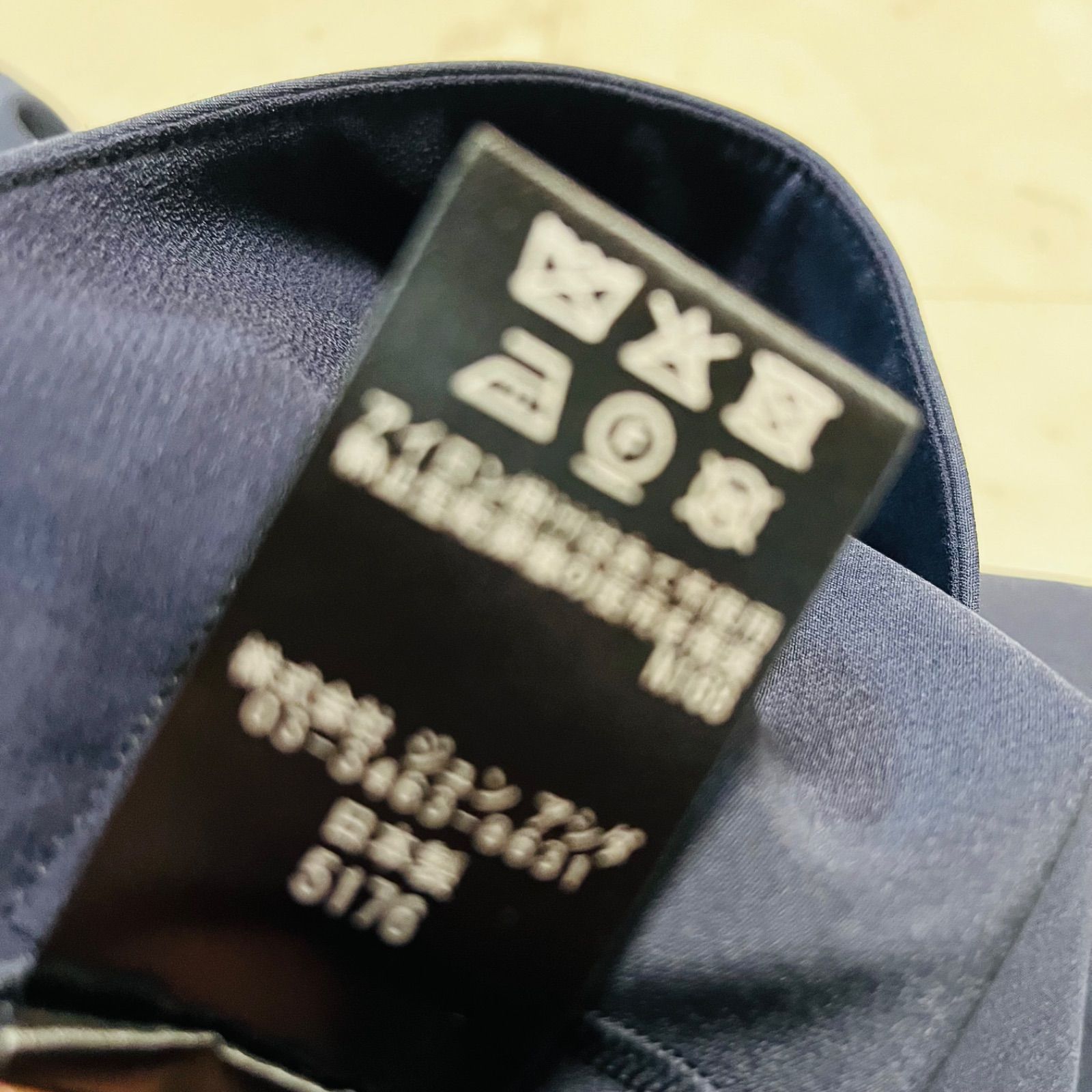 ストレッチ ワイドパンツ