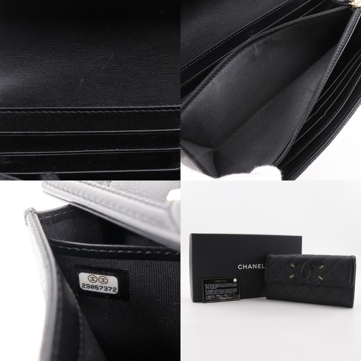 キャビアスキン