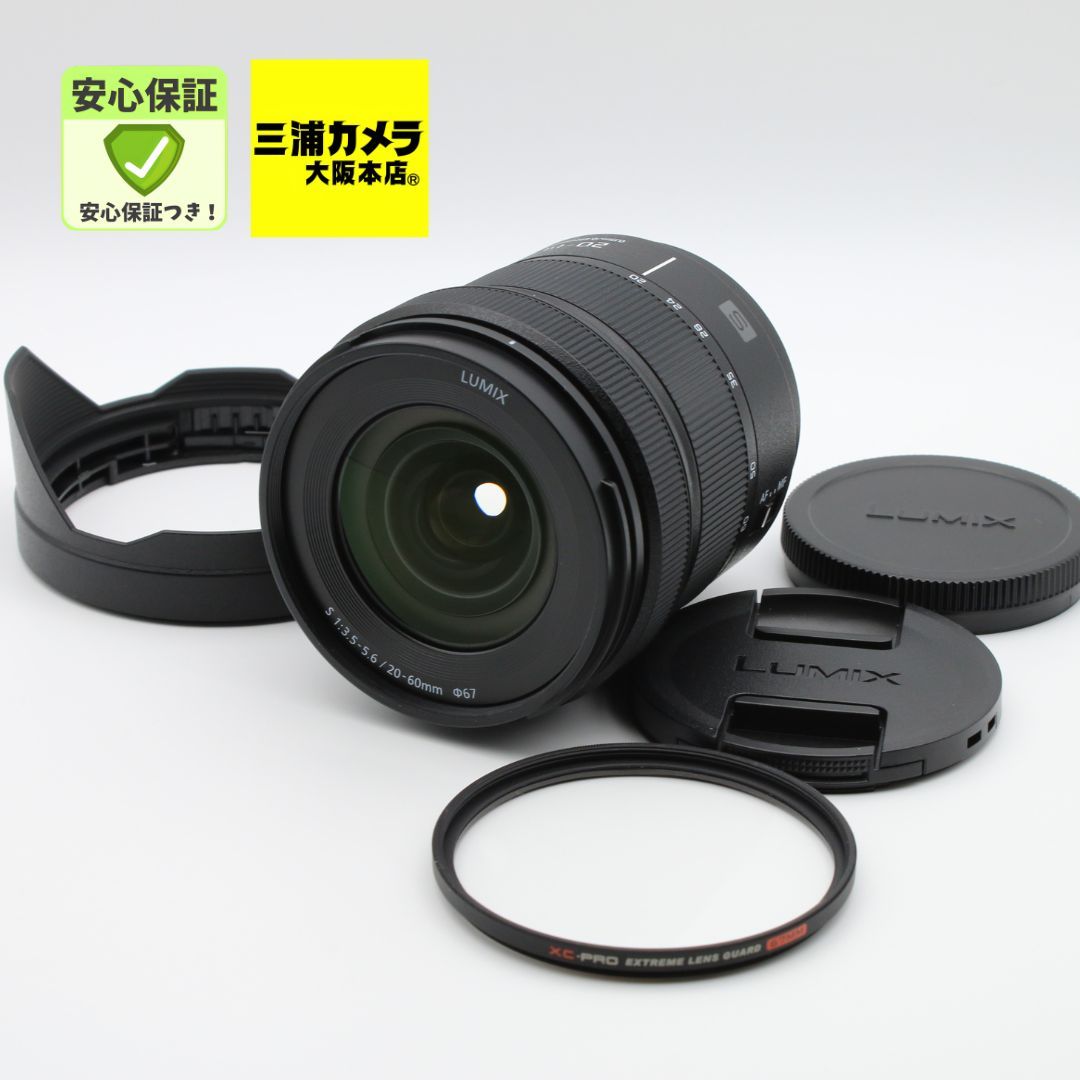 LUMIX S 20 60 mm F 3 5 6 ブラック R 2060 Lマウント フード付き 0361240