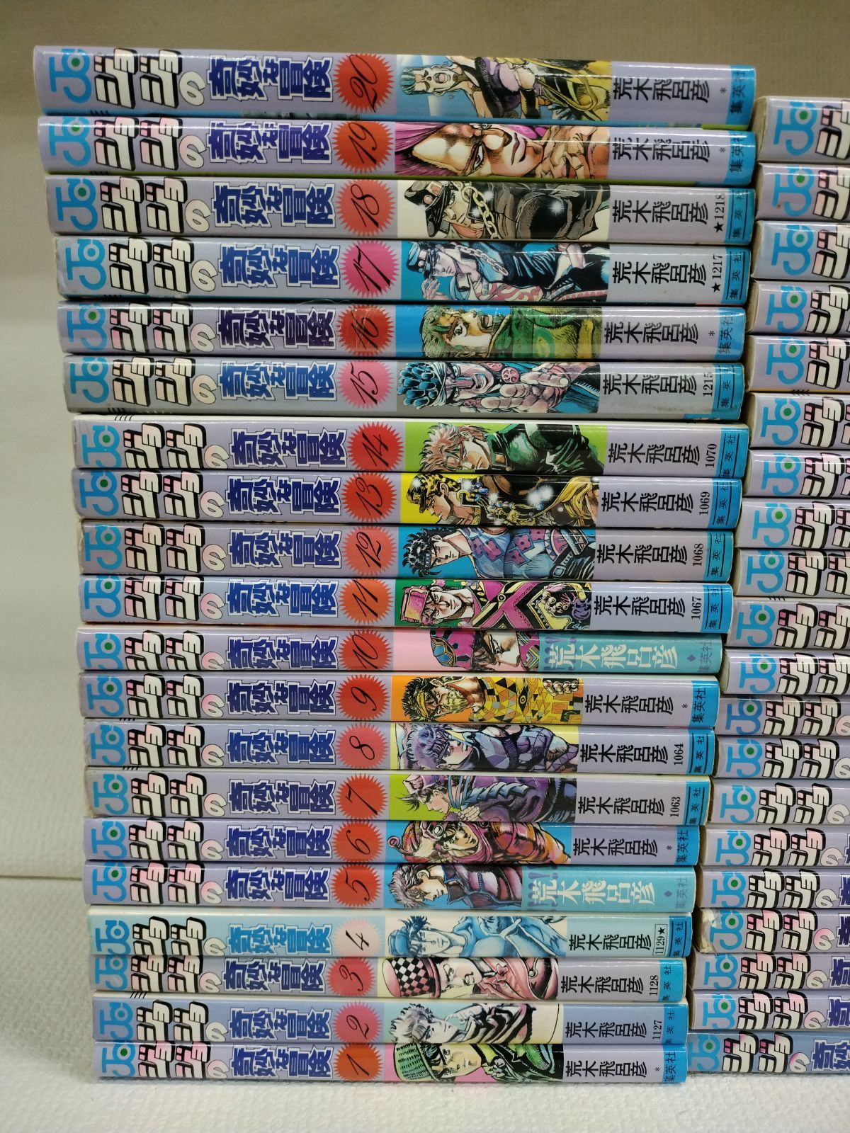 2冊 ジョジョの奇妙な冒険 全63巻セット 付属本12冊 計75冊 SO 16 E