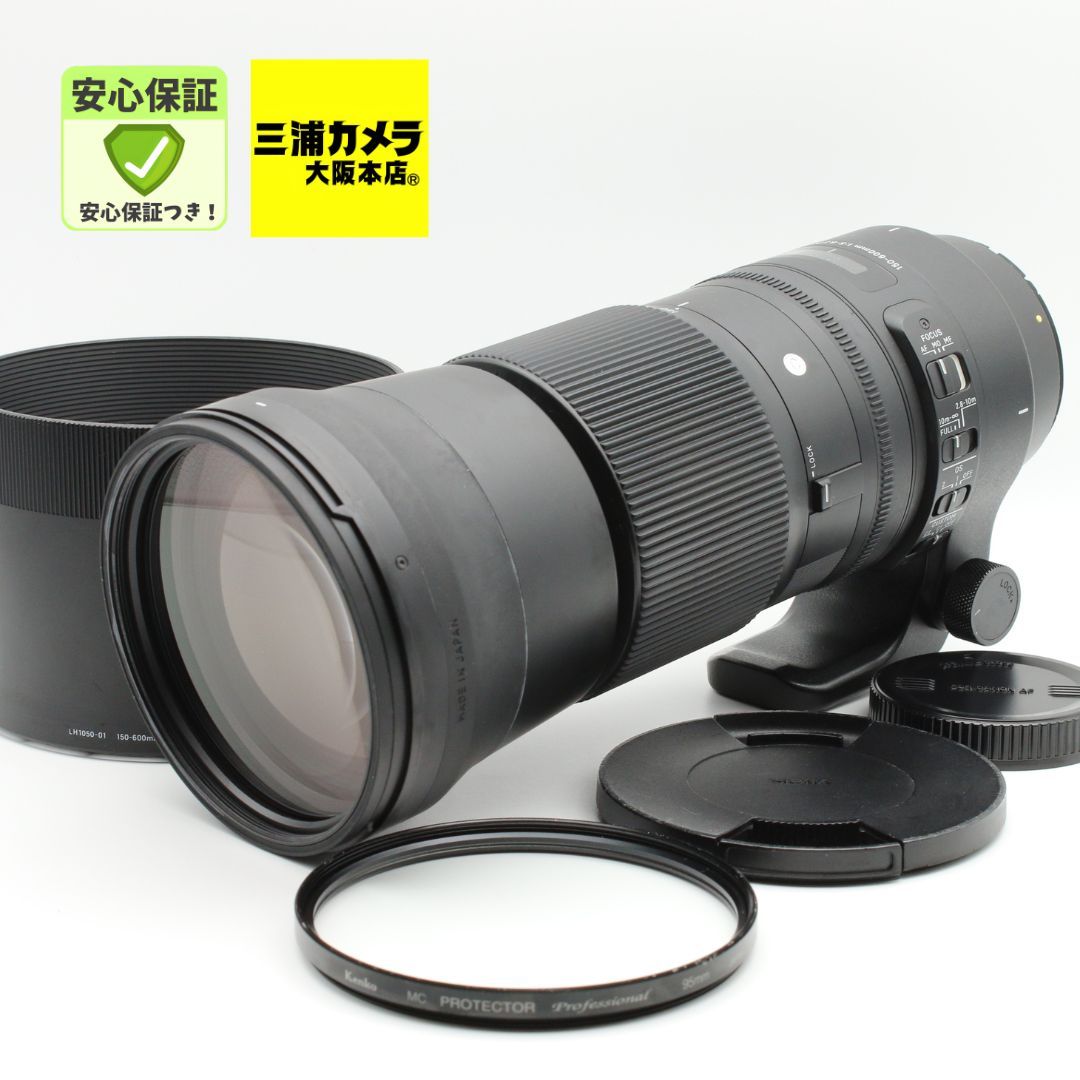 SIGMA 150 600 mm F 5 6 3 DG OS HSM Contemporary Canon キヤノン EFマウント 0361229