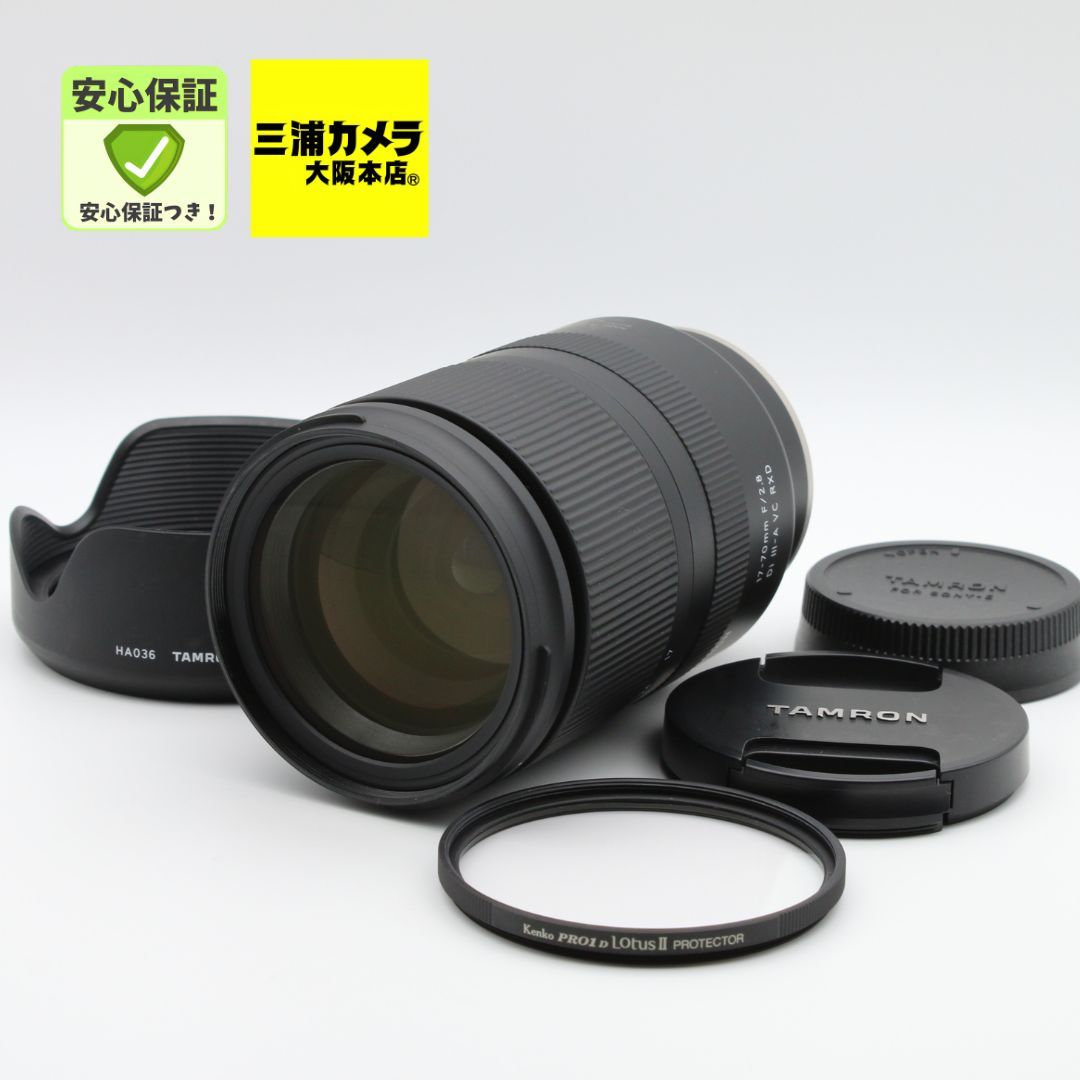 TAMRON 17-70 mm F 2.8 Di III-A VC RXD Model B 070 Sony Eマウント 0361235