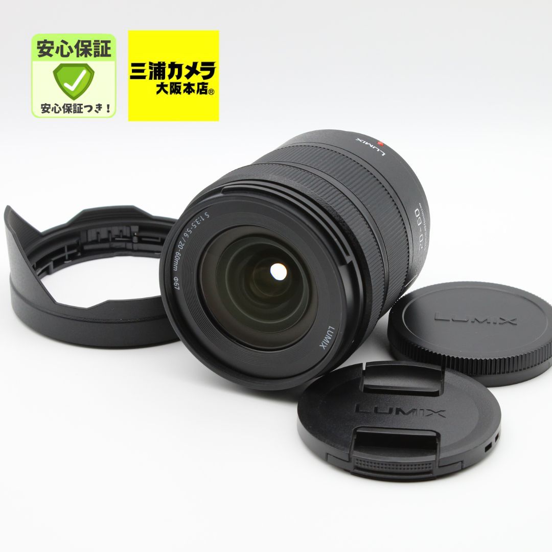 LUMIX S 20 60 mm F 3 5 6 ブラック R 2060 Lマウント フード付き 0361239