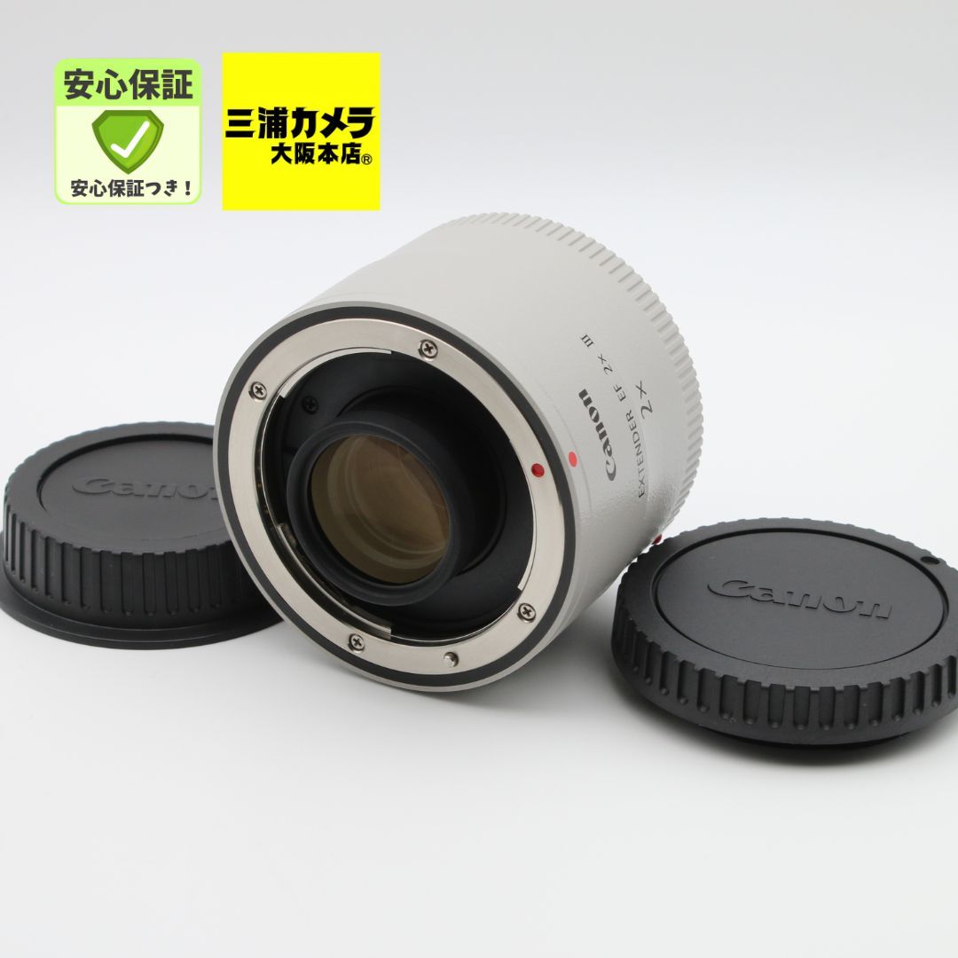 CANON EF 2 x III エクステンダー 0361237