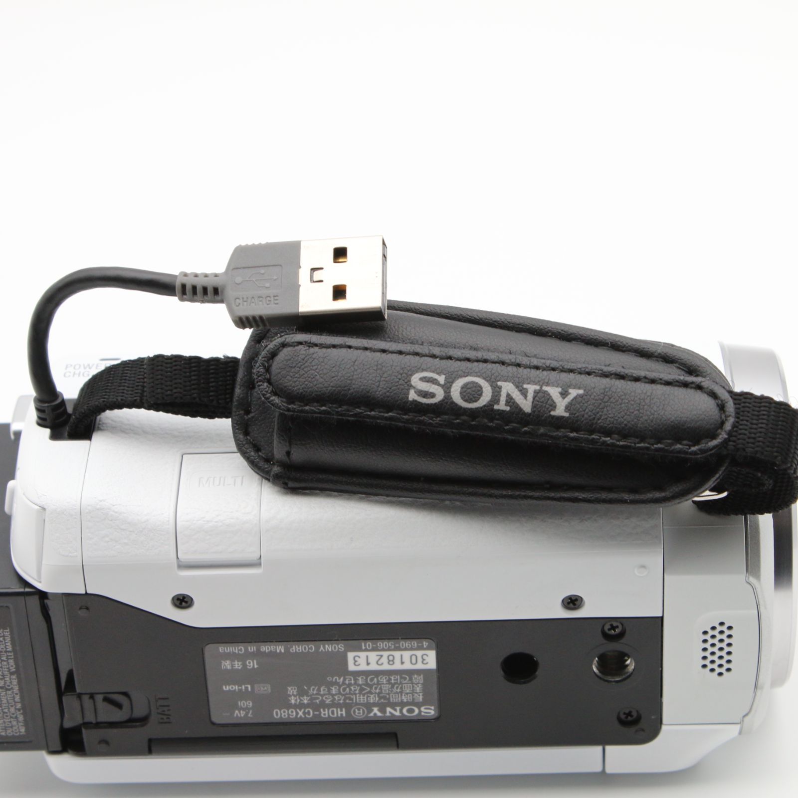 ほぼ新品】 SONY HDR-CX680 ホワイト 純正バッテリー付き ビデオカメラ