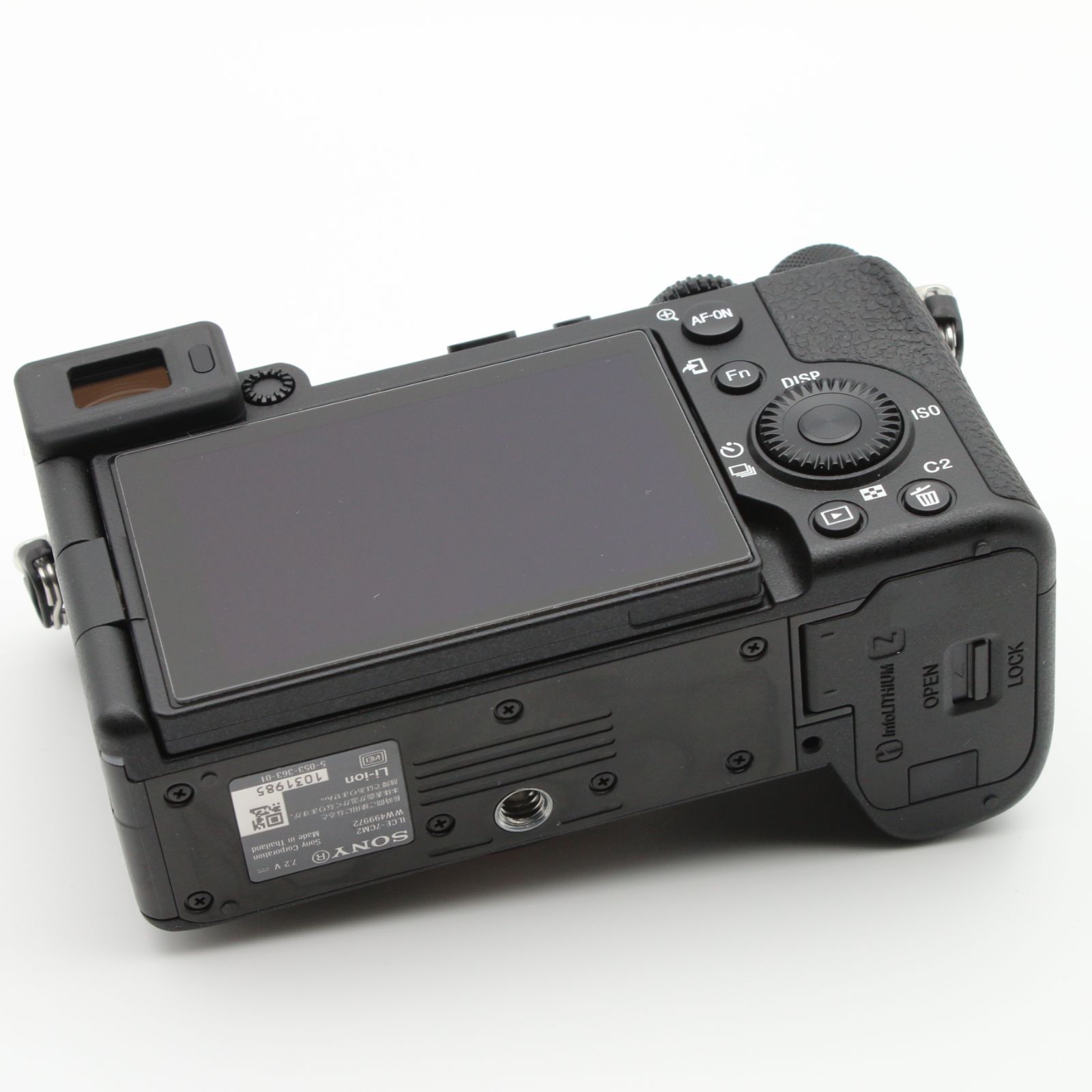 ほぼ新品】 SONY α7CII ボディ ブラック ILCE-7CM2 B #0361225 - メルカリ