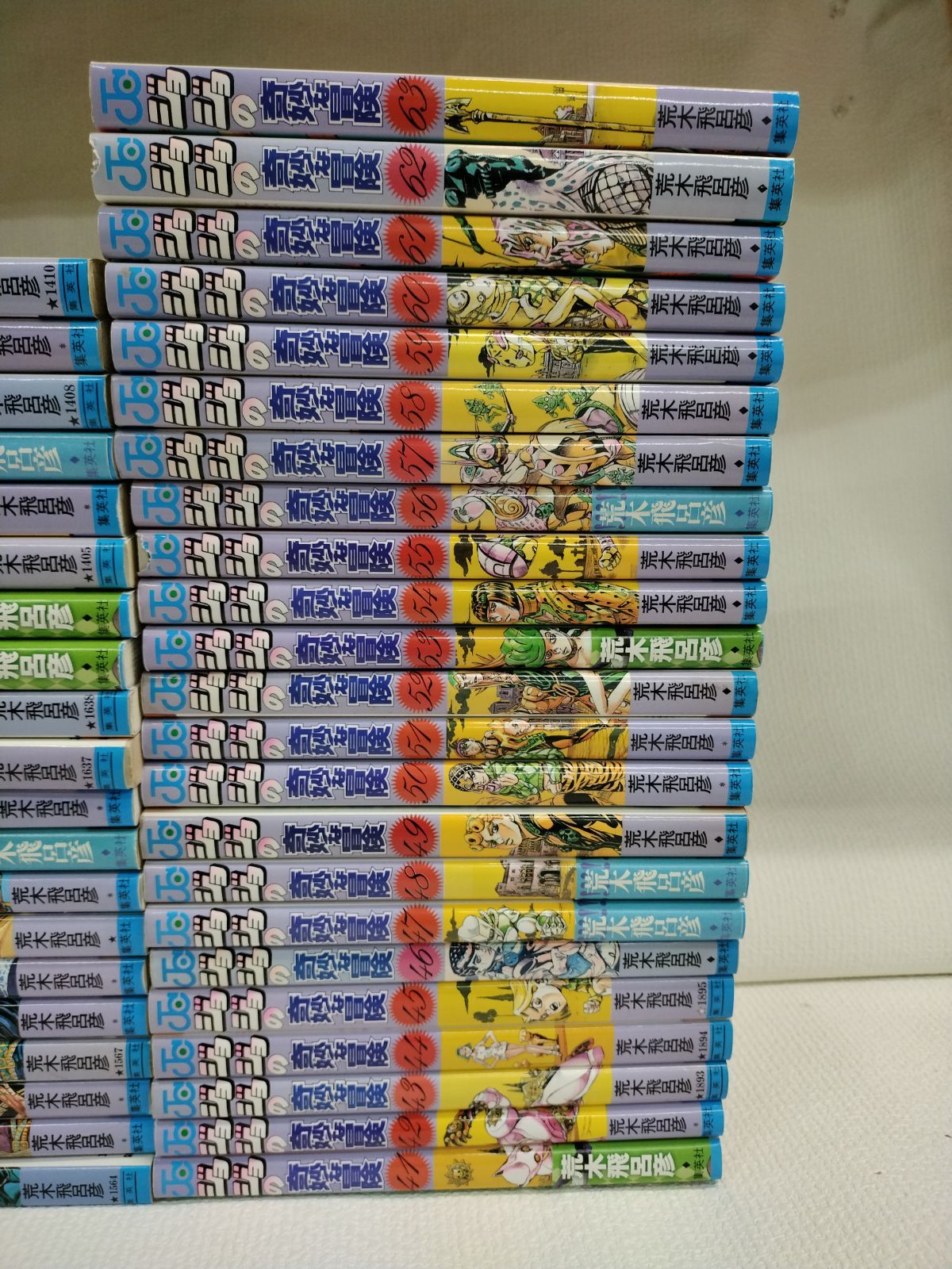 ☆【未開封2冊】ジョジョの奇妙な冒険 全63巻セット＋付属本12冊 【計