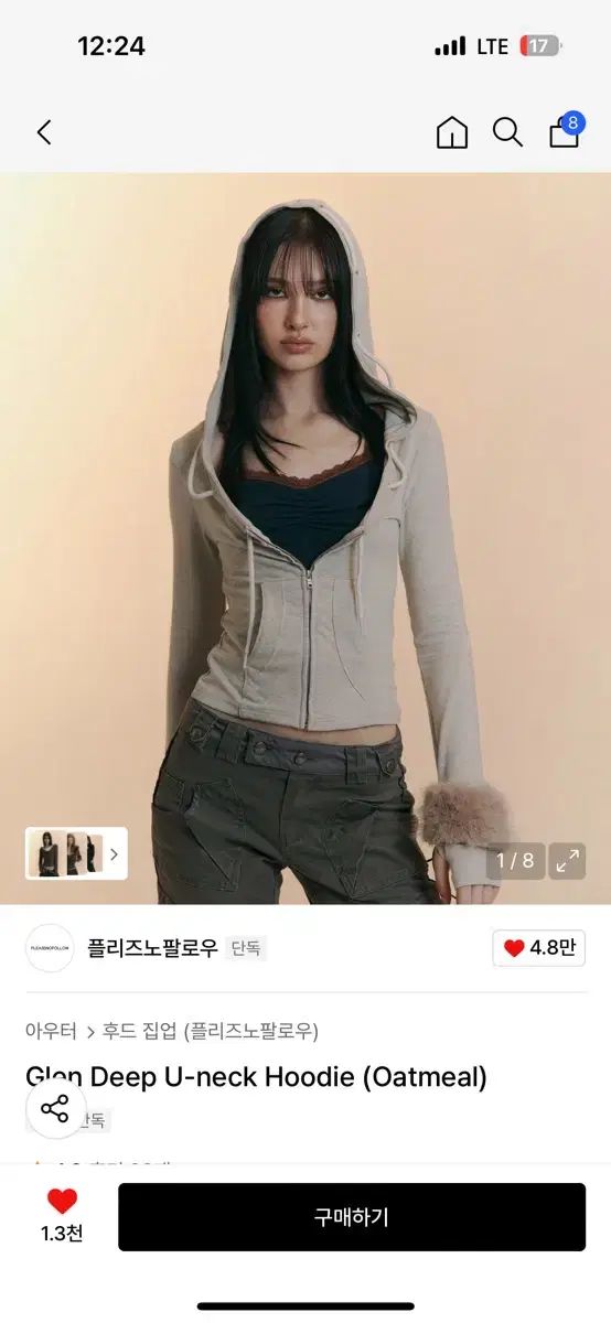 プリーズノーフォロー グレン ジップアップ フーディー オートミール Glen