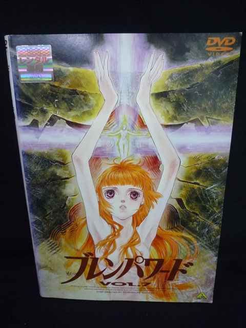 ys0279 レンタルUP☆DVD ブレンパワード 全7巻 ※ケース無 - メルカリ