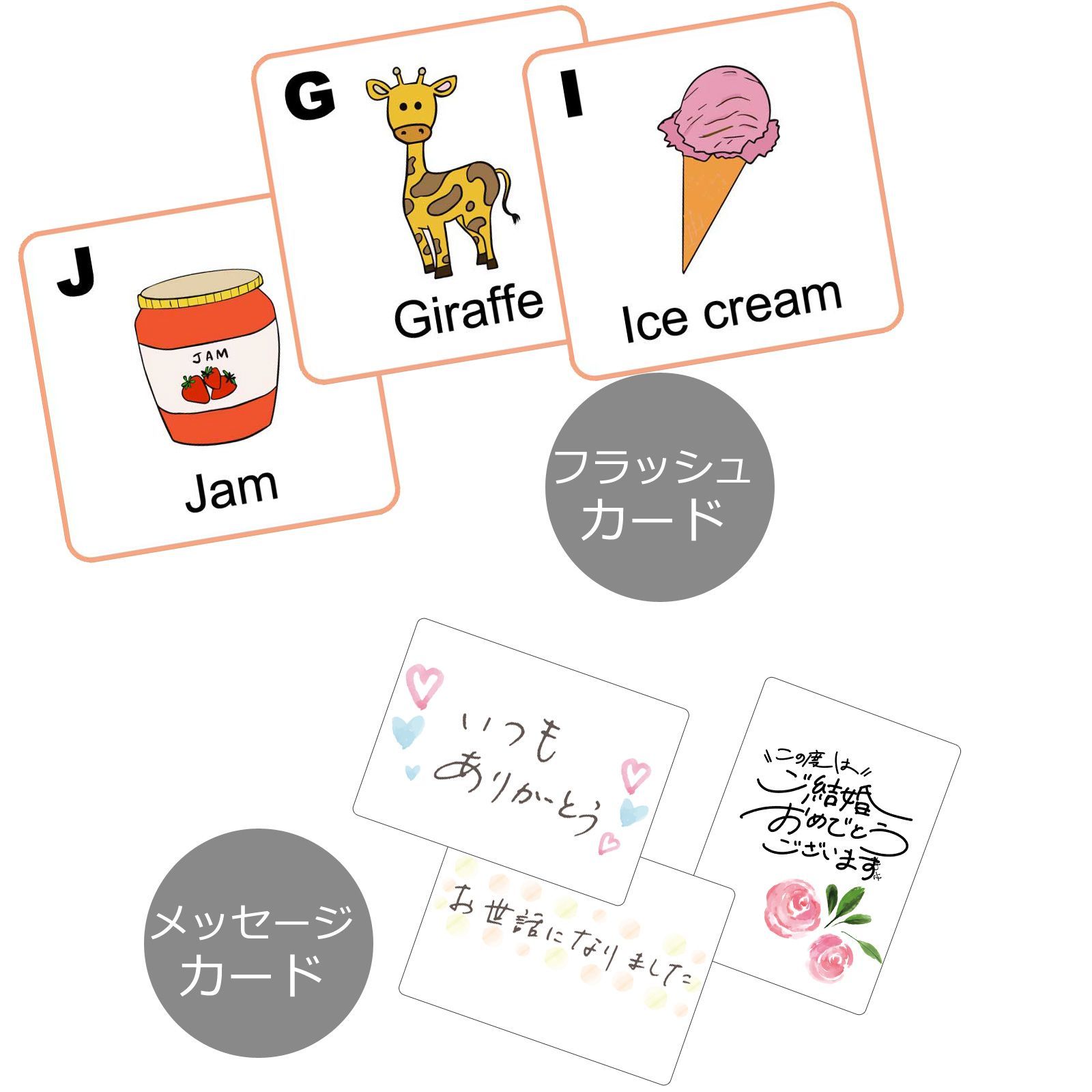 空白トランプ 180枚 オリジナル 白紙 両面白紙 無地 マット仕上げ 紙製