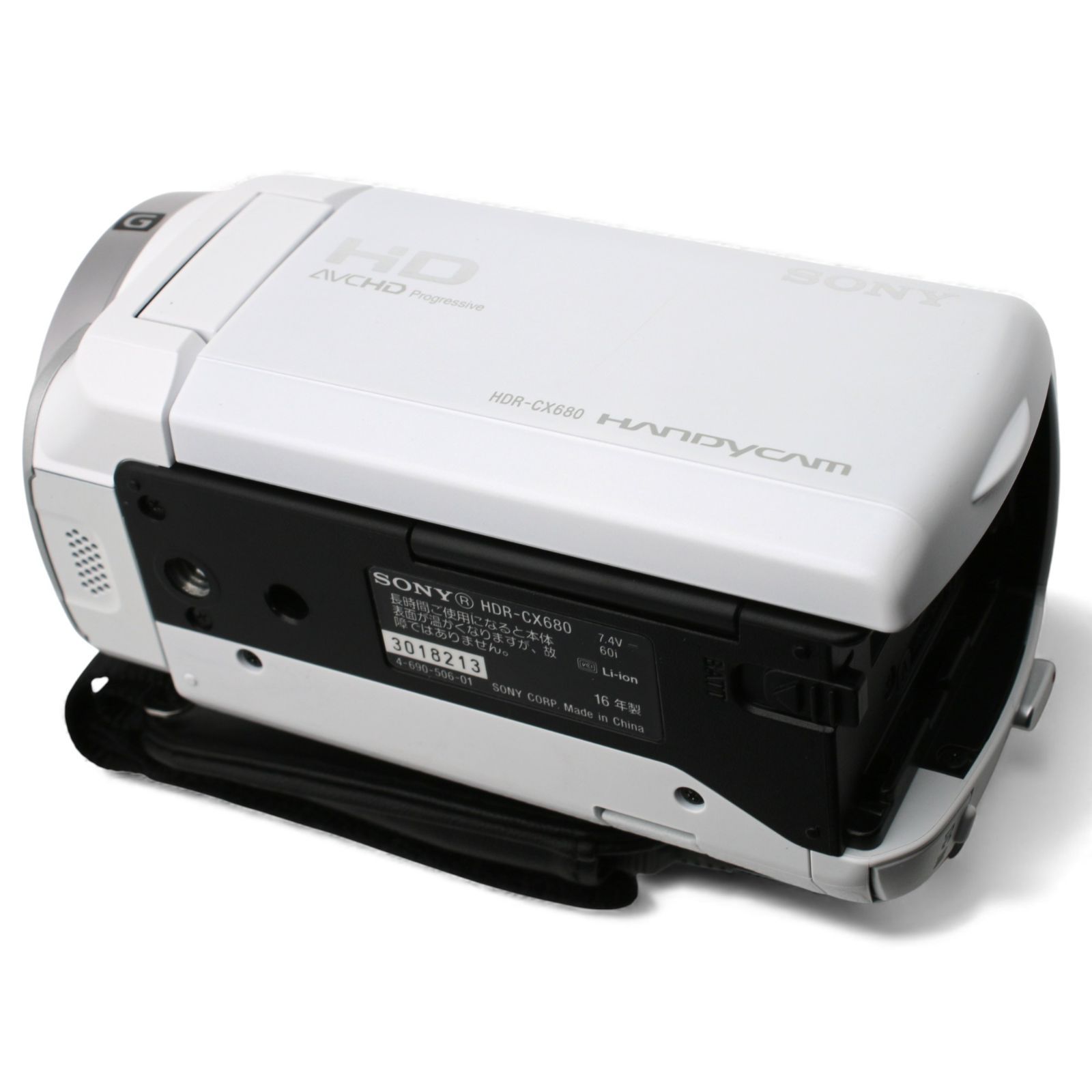 ほぼ新品】 SONY HDR-CX680 ホワイト 純正バッテリー付き ビデオカメラ