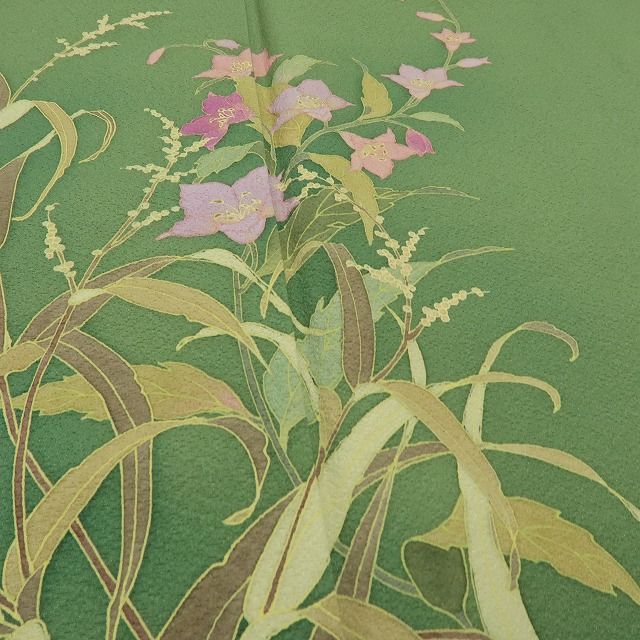 正絹 田家鬼彩落款