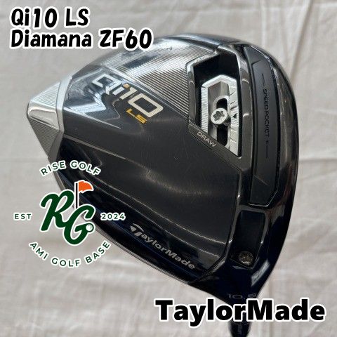 ドライバー テーラーメイド Qi 10 LS Diamana ZF 60 X 10.5 6762