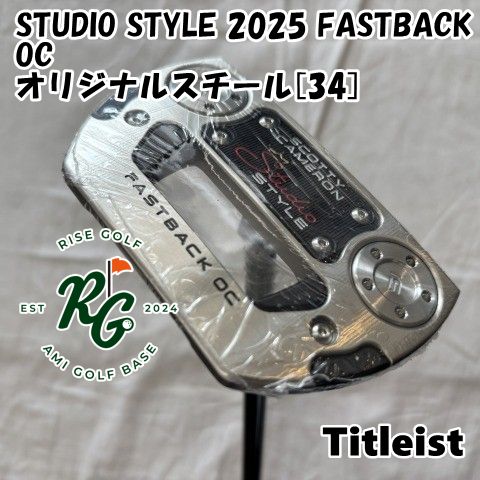 パター タイトリスト STUDIO STYLE 2025 OC オリジナルスチール 34 - 3.5 6776