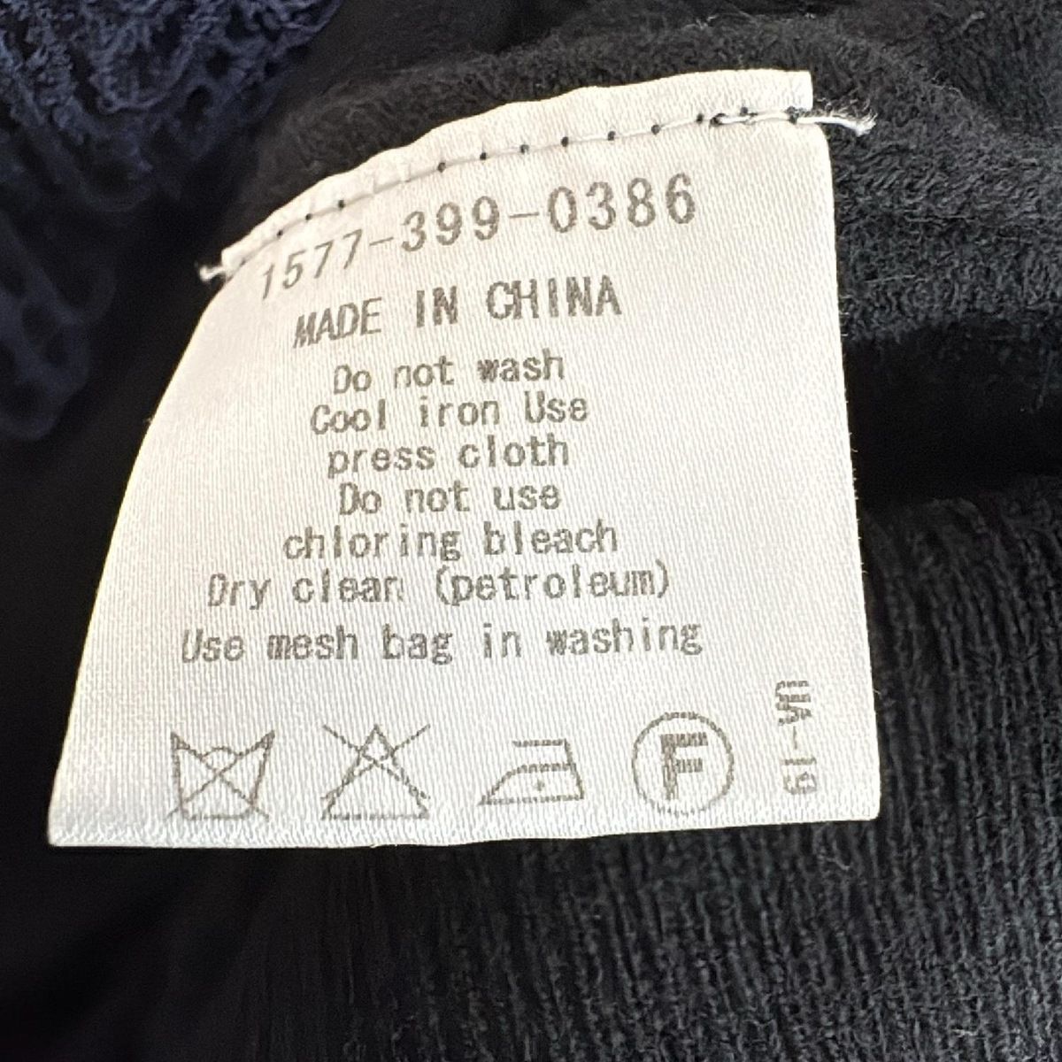 【未使用品】3.1 Phillip Lim ベルテッドセーター サイズ0 210.jpg