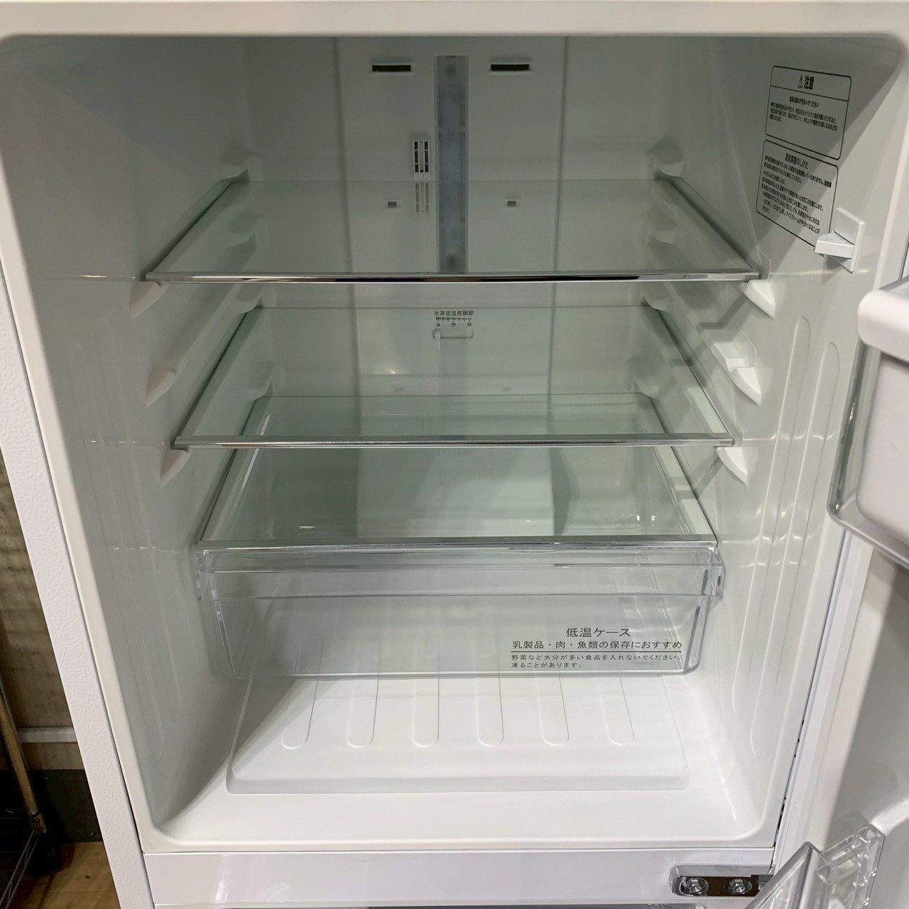 【メルカリ市限定】送料無料、設置無料　冷蔵庫 2ドア ハイセンス 134L メルカリ市限定】送料無料、設置無料 冷蔵庫 2ドア ハイセンス 134L