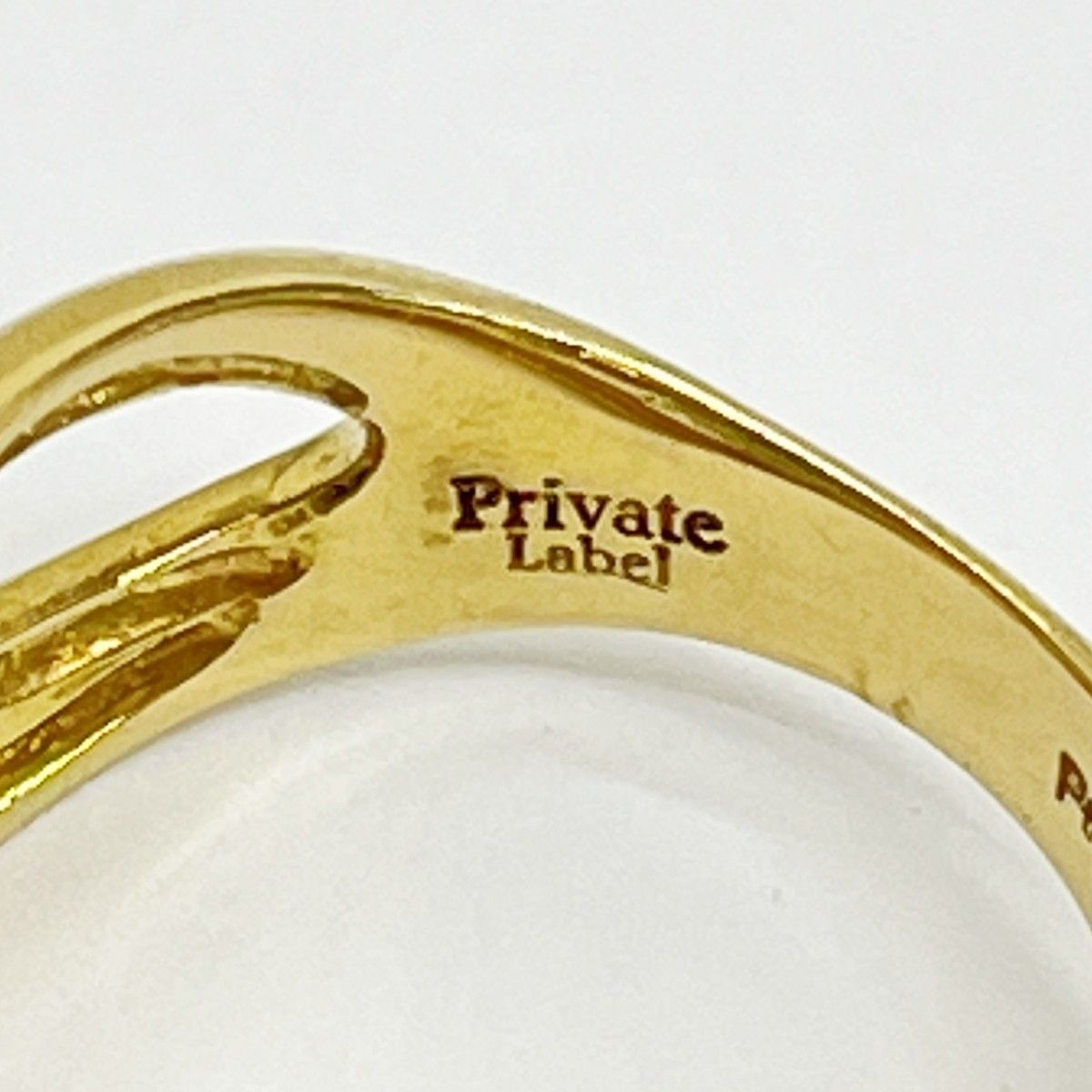 Private