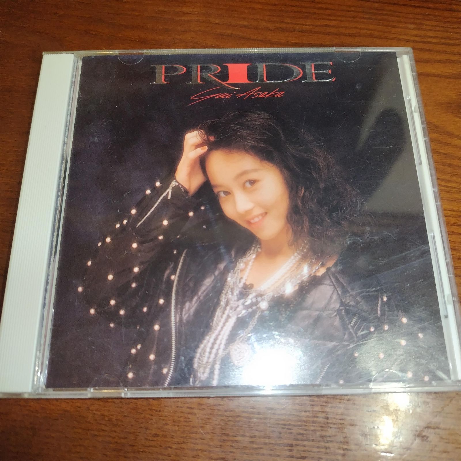 浅香唯「PRIDE」中古CD ポップ アイドル 管理番号251216-124 - メルカリ