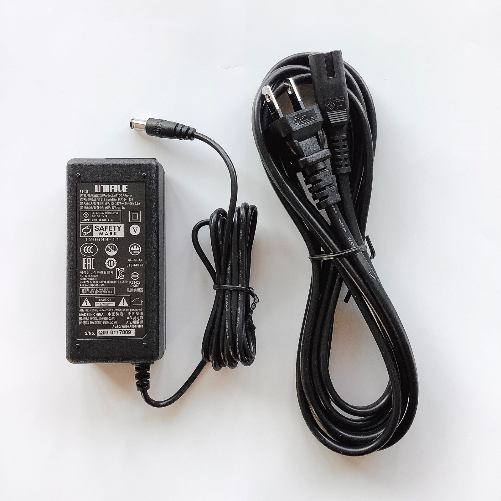 ACアダプター カワイ PS-125