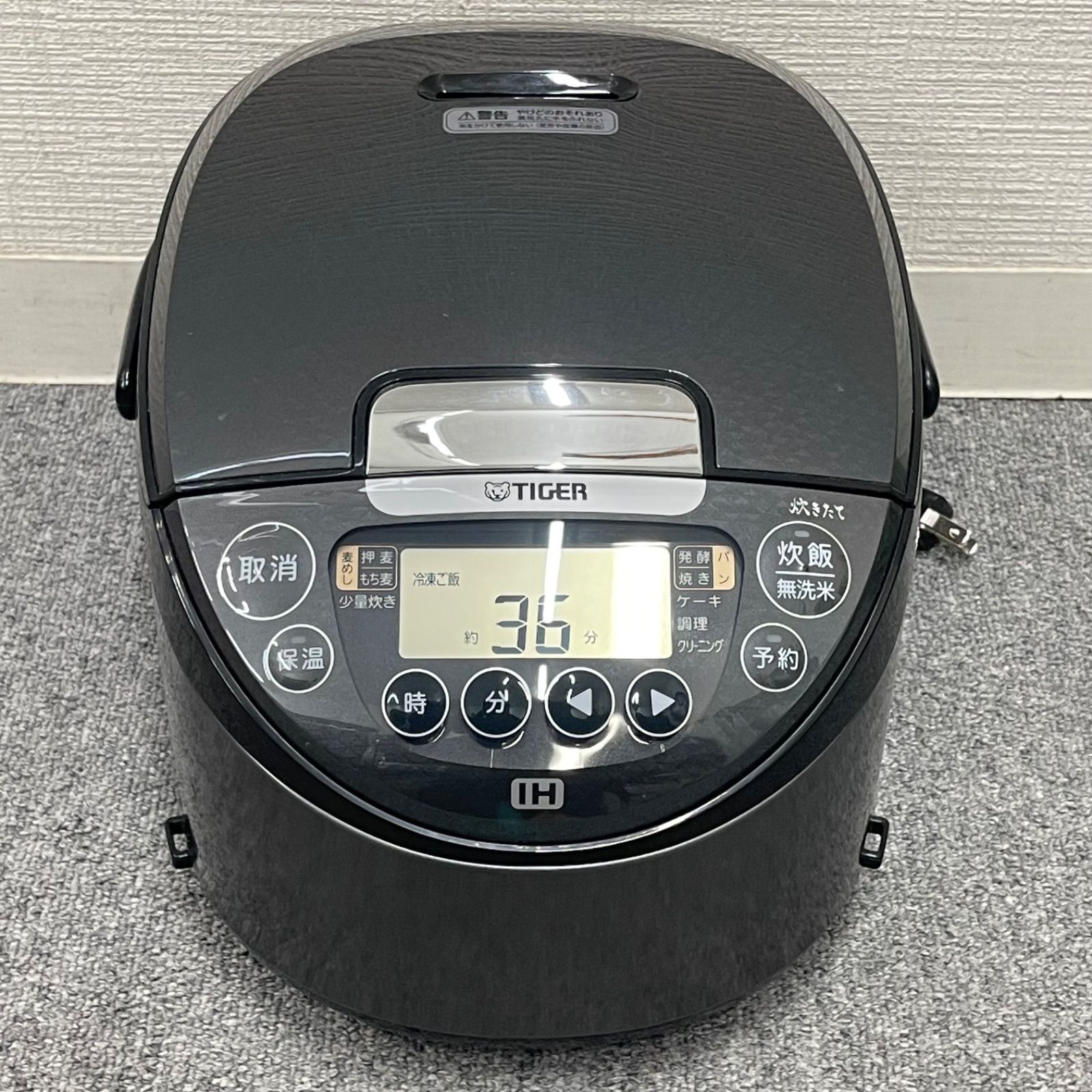 NPA 製 TIGER タイガー IHジャー炊飯器 JPW S 100 メタリックグレー