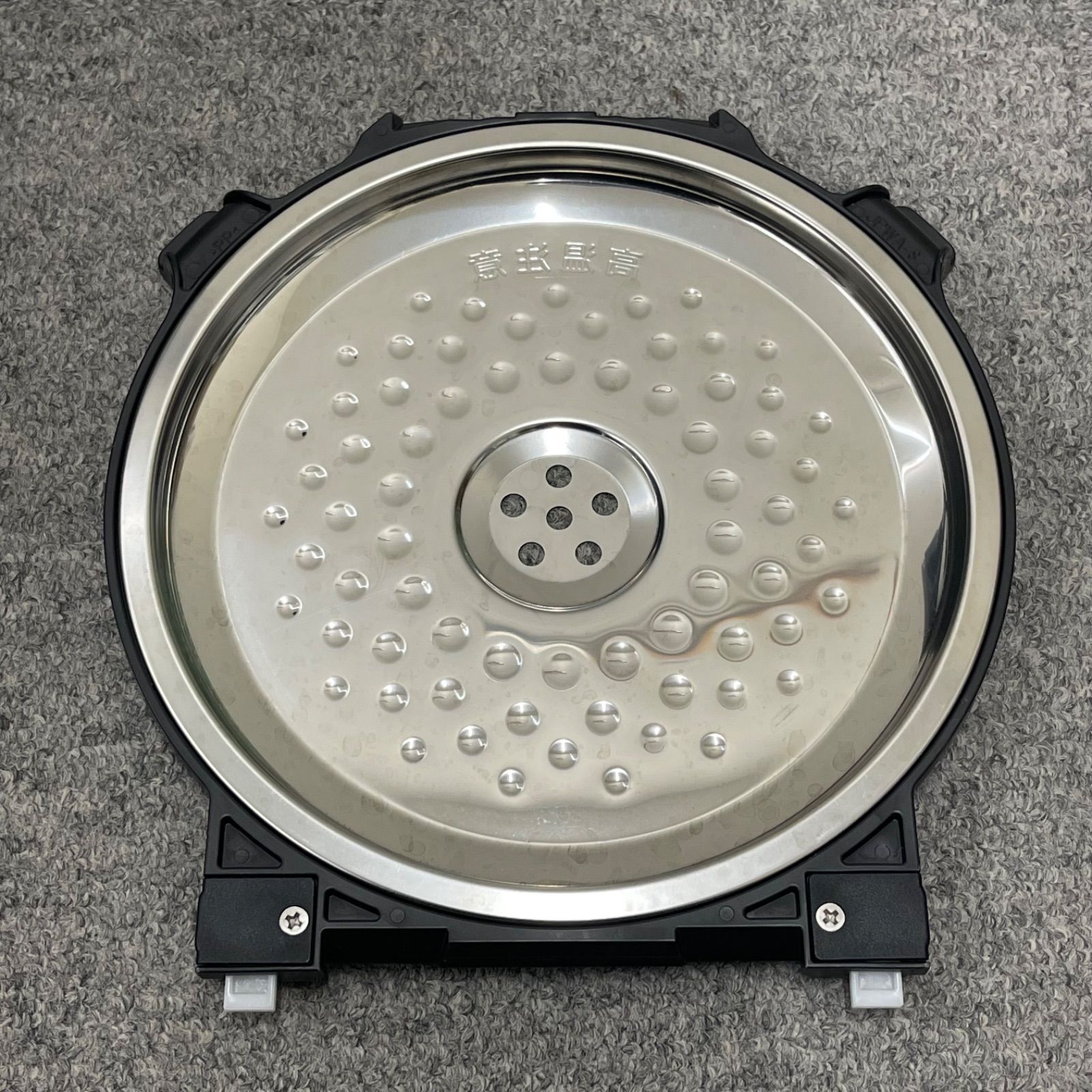 IHジャー炊飯器