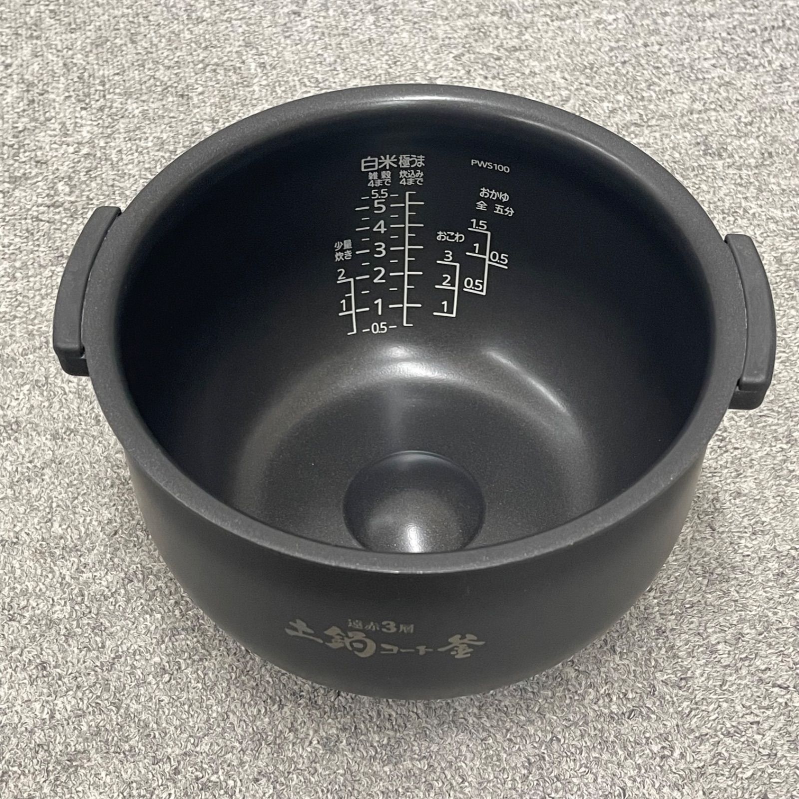 100 メタリックグレー