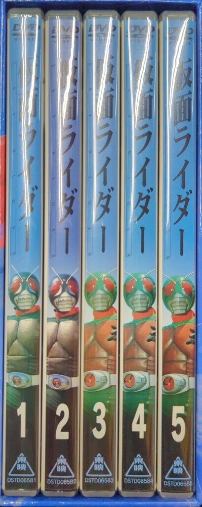 特撮DVD 初回)仮面ライダー(スカイライダー) BOX付全5巻 セット - メルカリ