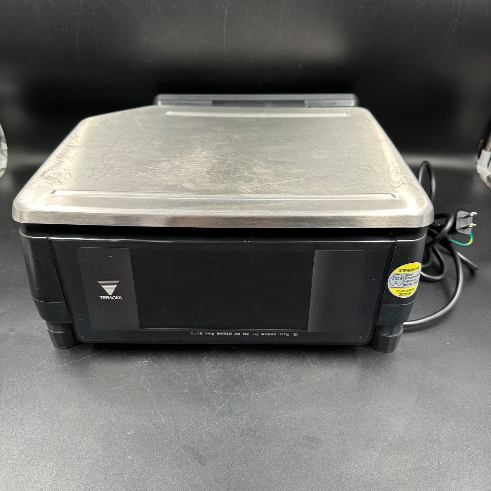 寺岡精工 10.1インチ 大型液晶 SM-6000 FF 対面計量ラベルプリンター