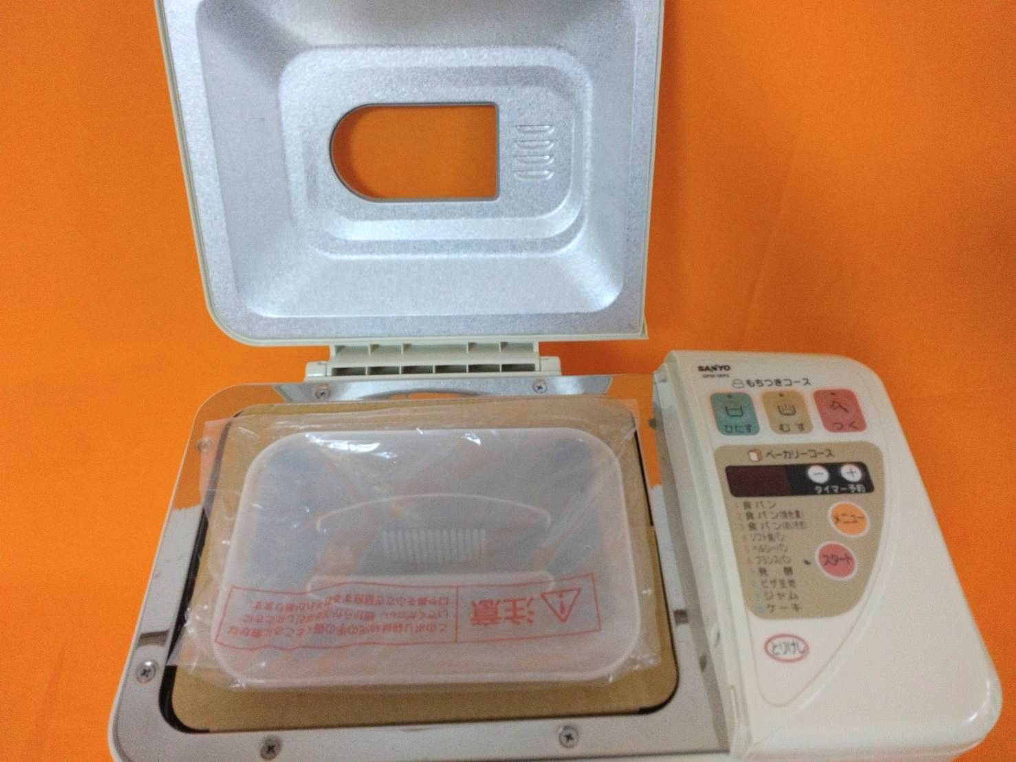 SANYO もちつきベーカリー SPM-MP2 キッチン 家電 メンズ レディース