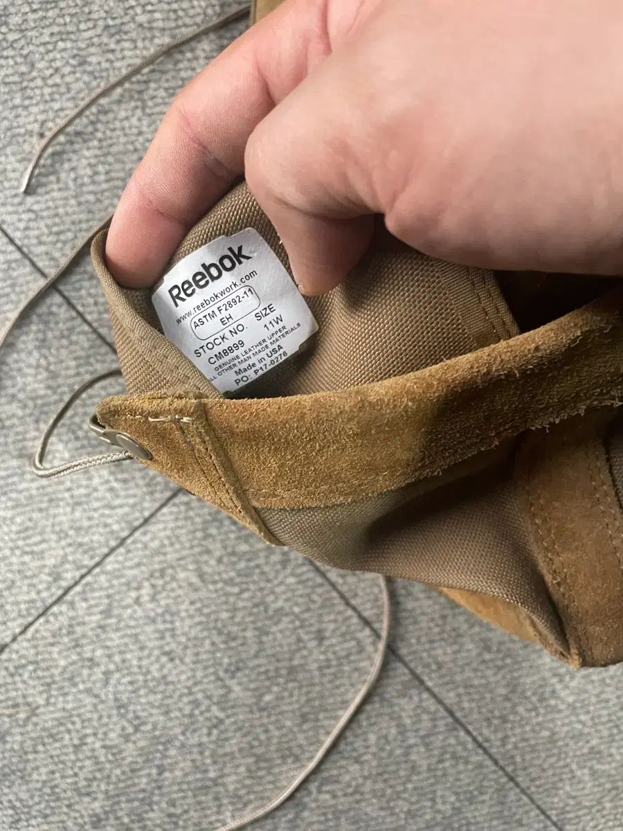 ミリタリー リーボック ミリタリーブーツ 使用感 とても少ない