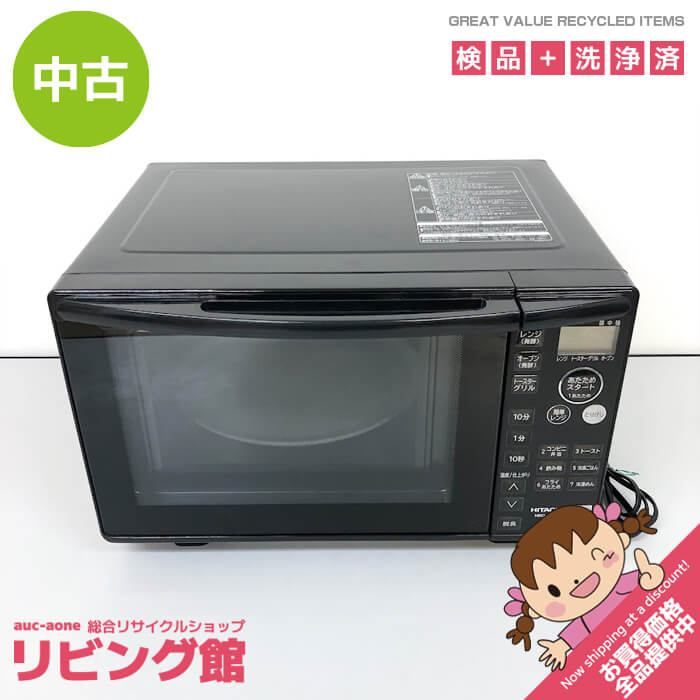 A2212✳︎美品✳︎ 2019年製日立 オーブンレンジMRO-T5E5 楽天市場】オーブンレンジ日立mro-t5e5の通販
