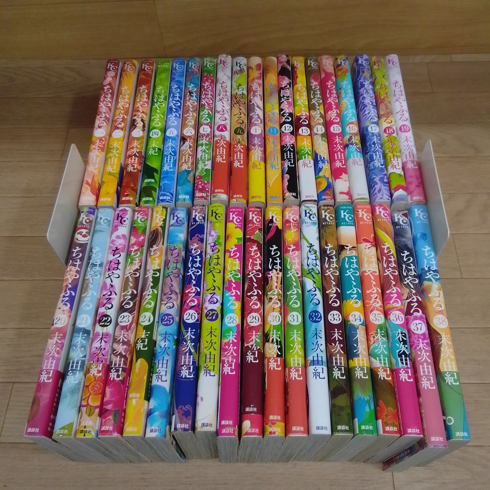 ☆②ちはやふる 1～38巻 コミックセット 末次由紀《RO16E》 - メルカリ