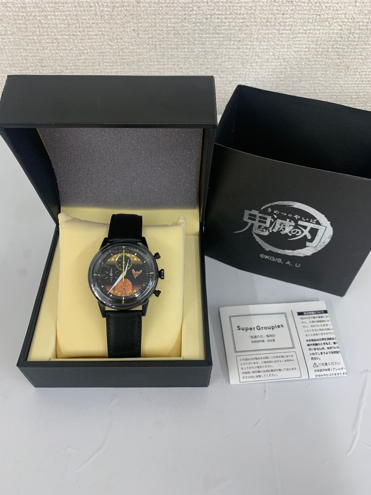 ☆2【美品】滅の刃 SuperGroupies×鬼滅の刃 我妻善逸 モデル 腕時計