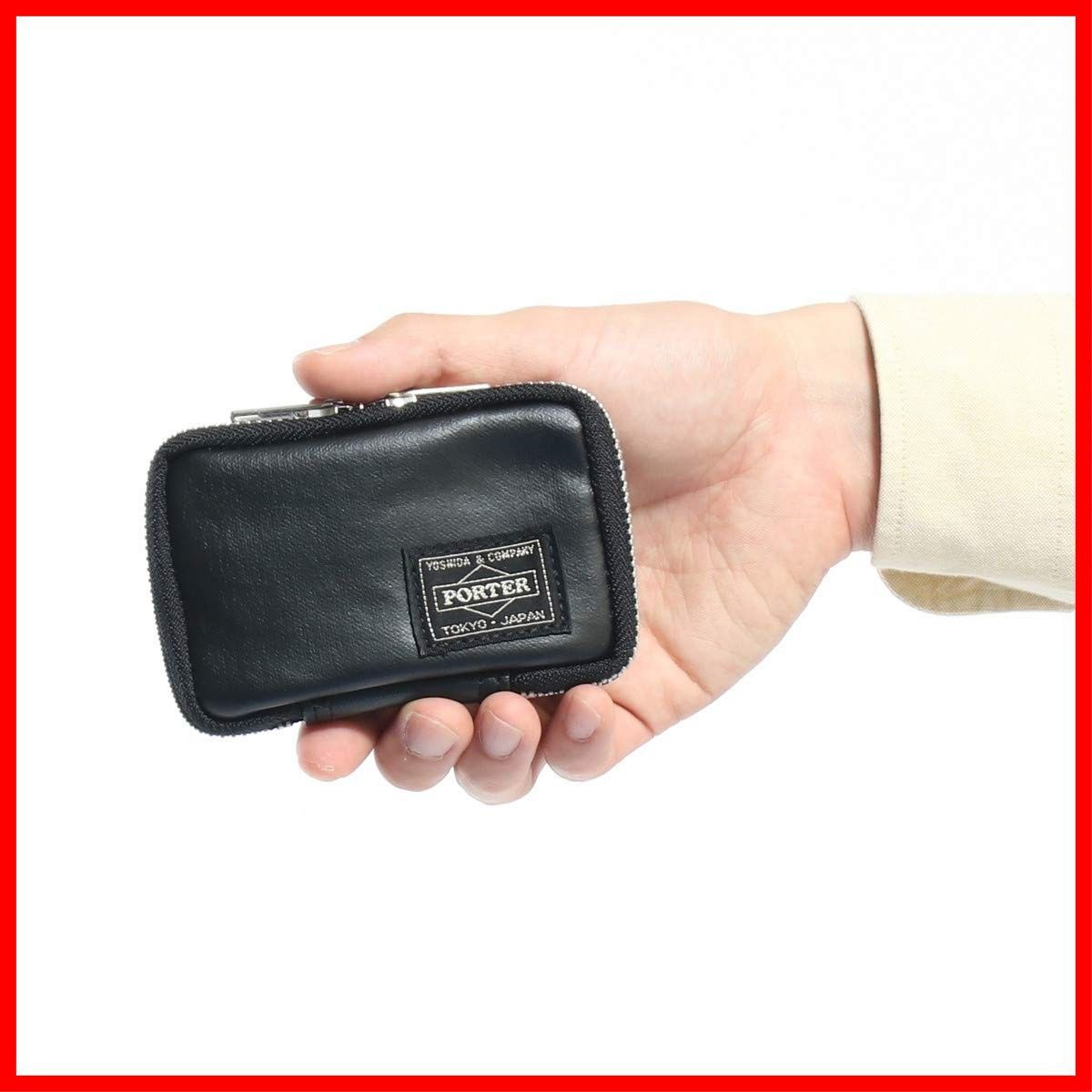 ポーター キーケース フリースタイル 707-07177