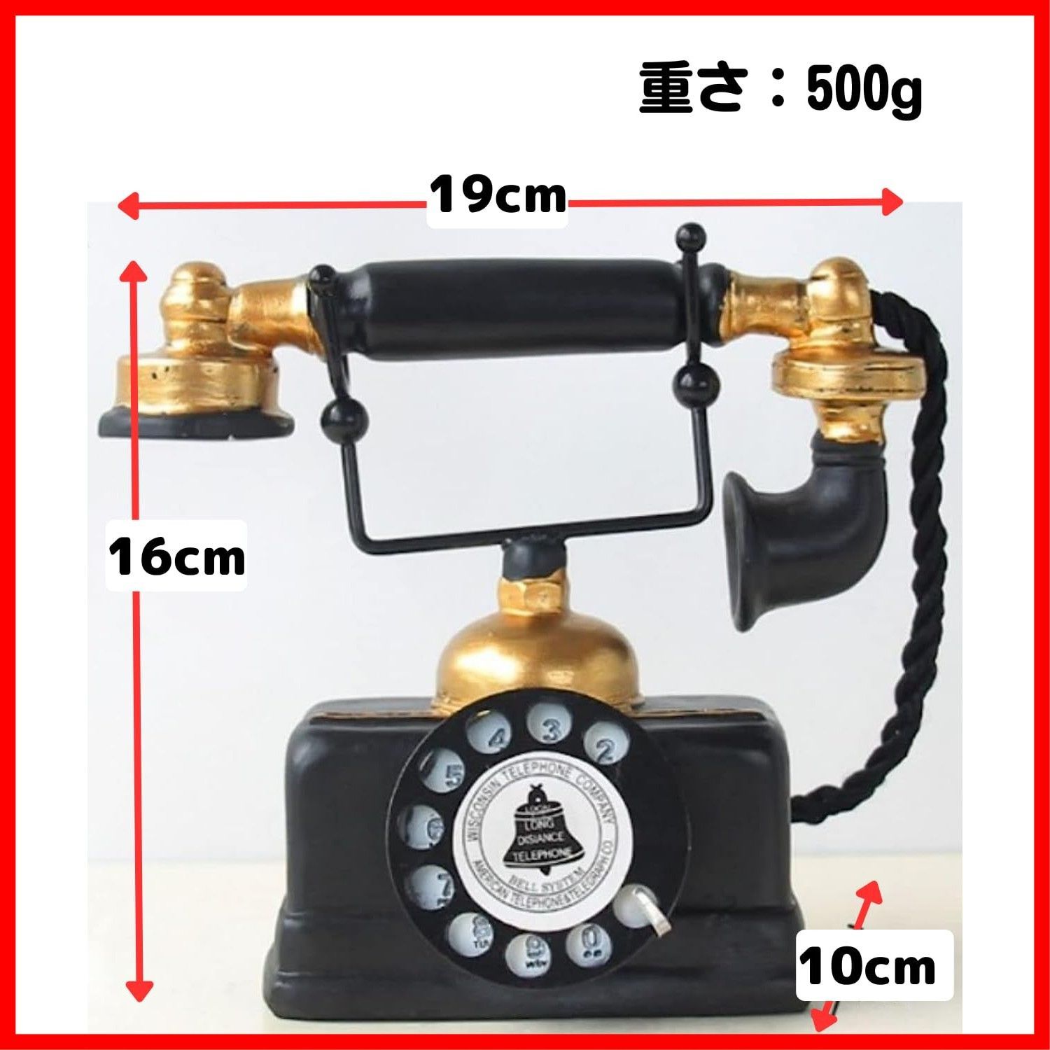 部屋 obge 玄関 アメリカン 電話機 黒電話 昭和 アメリカン雑貨 置物