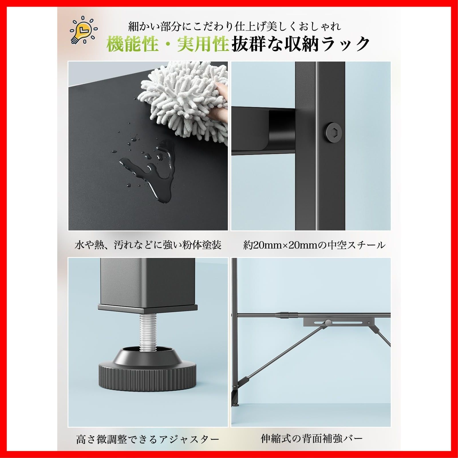 トースター置き台 冷蔵庫上ラック