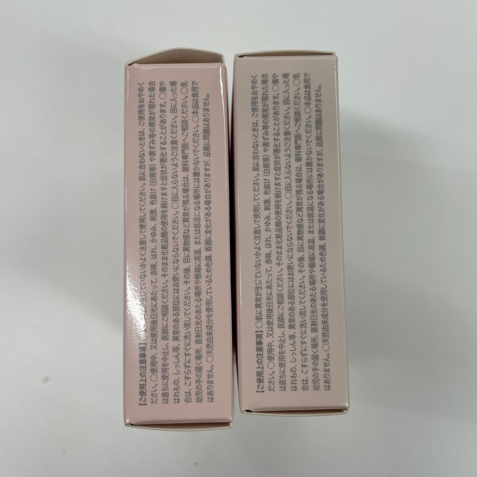 K 2192 ECLAS エクラス セラム ファンデーション ライトオークル 12 g レフィル 計2点セット