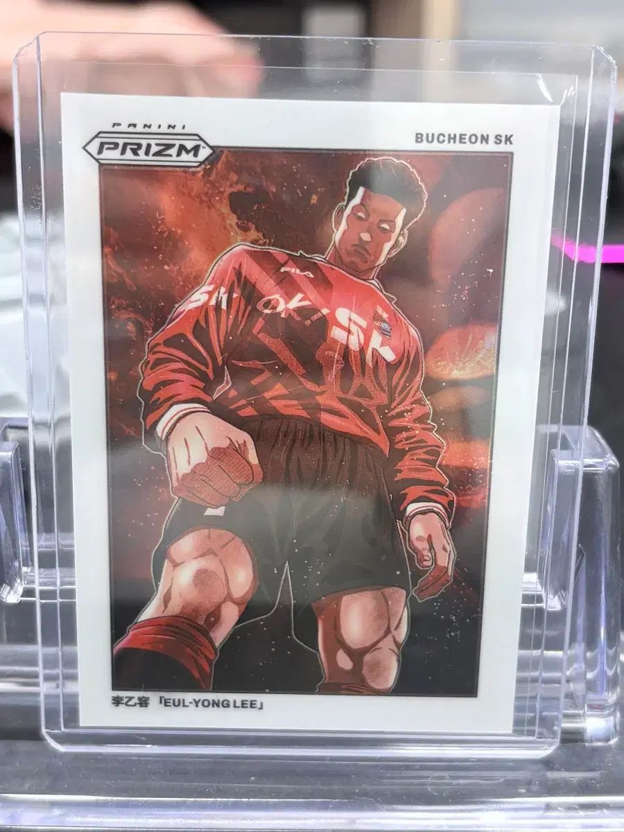 25 Kリーグ プリズム リー ウルヨン 漫画 カード