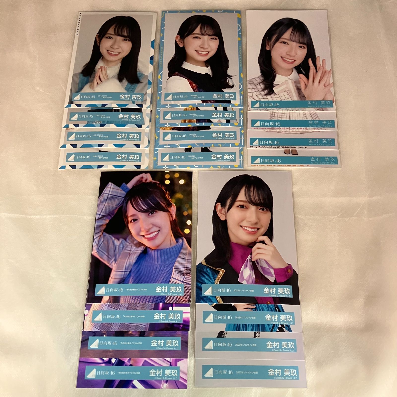 日向坂46 金村美玖 生写真 コンプ 5セット NLQ107P f115 - メルカリ