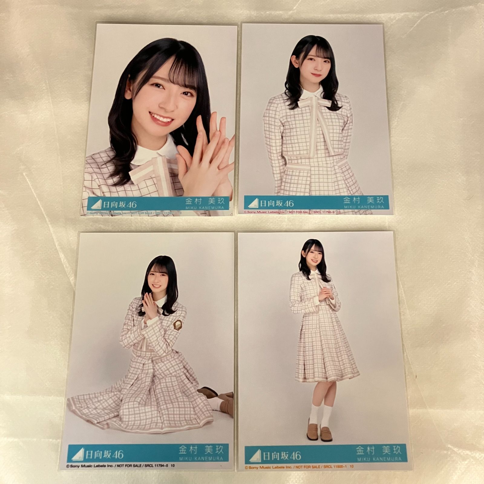 日向坂46 金村美玖 生写真 コンプ 5セット NLQ107P f115 - メルカリ