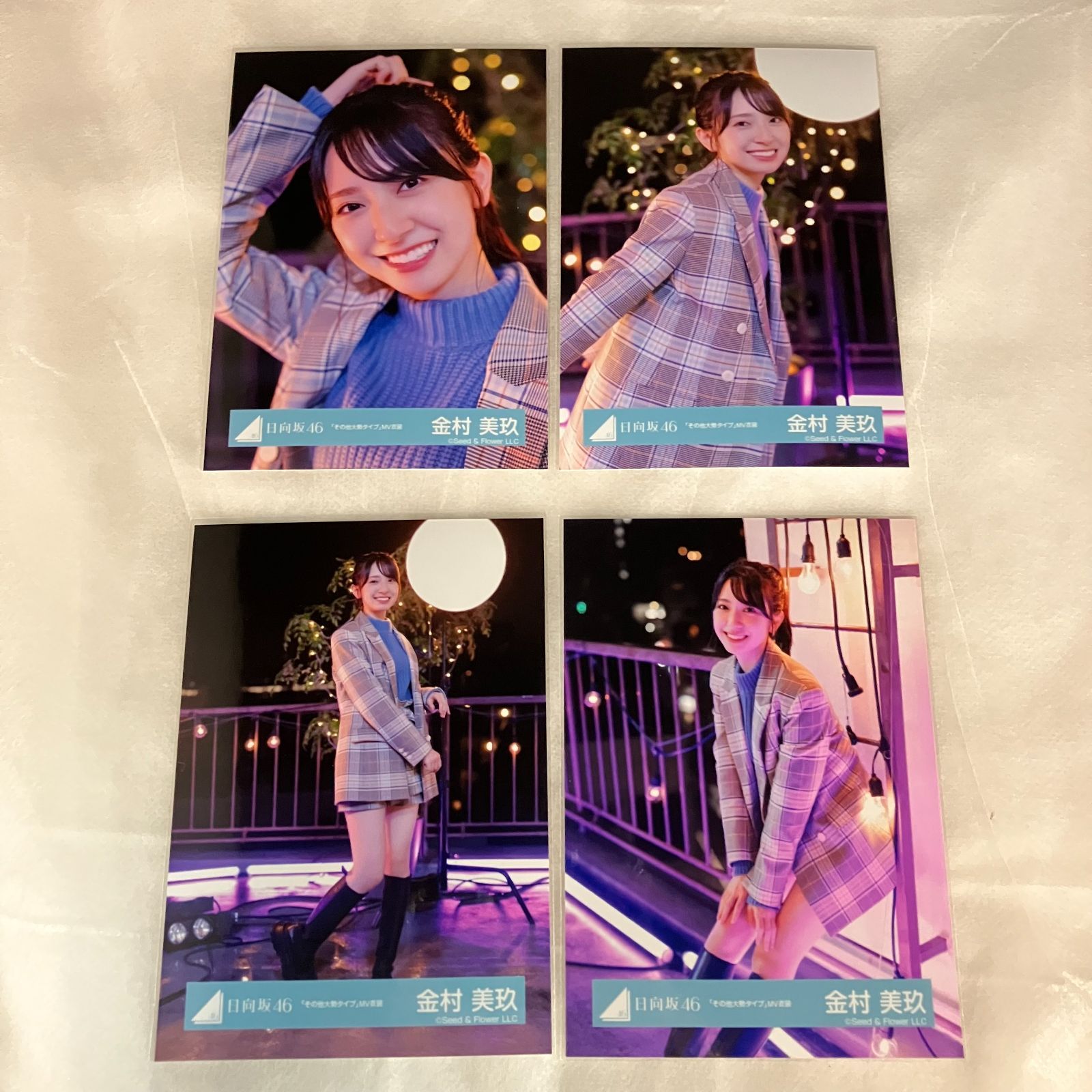 日向坂46 金村美玖 生写真 コンプ 5セット NLQ107P f115 - メルカリ